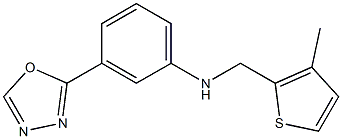 N-[(3-methylthiophen-2-yl)methyl]-3-(1,3,4-oxadiazol-2-yl)aniline Structure