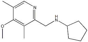 N-[(4-methoxy-3,5-dimethylpyridin-2-yl)methyl]cyclopentanamine Structure