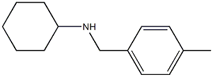 N-[(4-methylphenyl)methyl]cyclohexanamine Structure