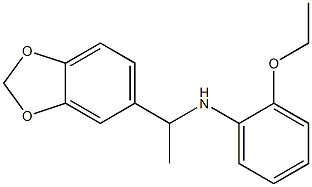 N-[1-(2H-1,3-benzodioxol-5-yl)ethyl]-2-ethoxyaniline 구조식 이미지