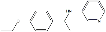 N-[1-(4-ethoxyphenyl)ethyl]pyridin-3-amine 구조식 이미지