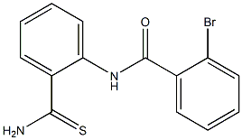 N-[2-(aminocarbonothioyl)phenyl]-2-bromobenzamide 구조식 이미지