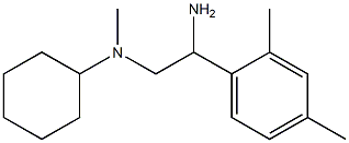 N-[2-amino-2-(2,4-dimethylphenyl)ethyl]-N-methylcyclohexanamine Structure