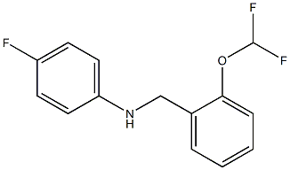 N-{[2-(difluoromethoxy)phenyl]methyl}-4-fluoroaniline Structure