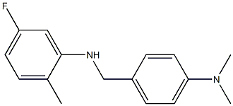 N-{[4-(dimethylamino)phenyl]methyl}-5-fluoro-2-methylaniline 구조식 이미지