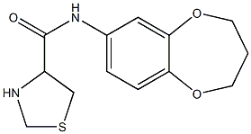 N-3,4-dihydro-2H-1,5-benzodioxepin-7-yl-1,3-thiazolidine-4-carboxamide Structure