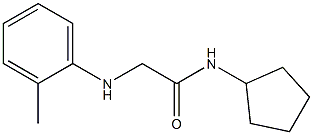 N-cyclopentyl-2-[(2-methylphenyl)amino]acetamide Structure