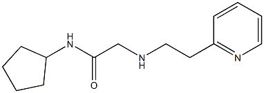 N-cyclopentyl-2-{[2-(pyridin-2-yl)ethyl]amino}acetamide 구조식 이미지