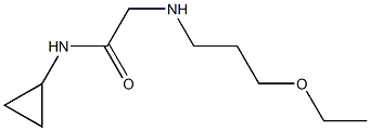 N-cyclopropyl-2-[(3-ethoxypropyl)amino]acetamide 구조식 이미지