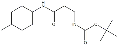 tert-butyl 3-[(4-methylcyclohexyl)amino]-3-oxopropylcarbamate 구조식 이미지