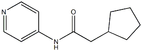 2-cyclopentyl-N-(4-pyridinyl)acetamide 구조식 이미지