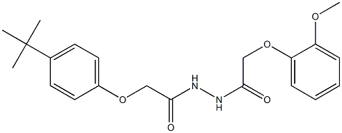 N'-{2-[4-(tert-butyl)phenoxy]acetyl}-2-(2-methoxyphenoxy)acetohydrazide 구조식 이미지