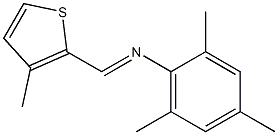 2,4,6-trimethyl-N-[(E)-(3-methyl-2-thienyl)methylidene]aniline Structure