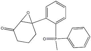 (5-Oxo-7-oxabicyclo[4.1.0]heptan-1-yl)methyldiphenylphosphine oxide 구조식 이미지