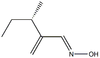 [S,(+)]-3-Methyl-2-methylenevaleraldehyde oxime 구조식 이미지