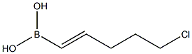 (E)-5-Chloro-1-pentenylboronic acid 구조식 이미지