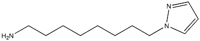 8-(1H-Pyrazol-1-yl)octan-1-amine 구조식 이미지