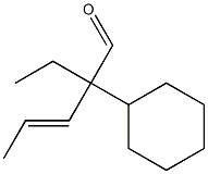 2-Cyclohexyl-2-(1-propenyl)butanal Structure