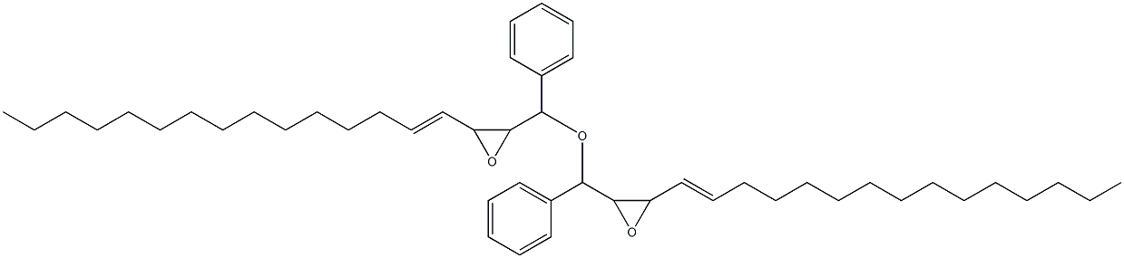 3-(1-Pentadecenyl)phenylglycidyl ether 구조식 이미지