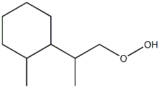 2-(2-Methylcyclohexyl)propyl hydroperoxide 구조식 이미지