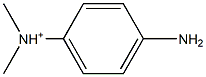 N,N-Dimethyl-4-aminoanilinium 구조식 이미지