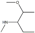 2-Methoxy-3-(N-methylamino)pentane Structure