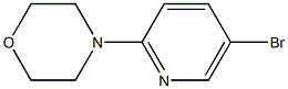 4-(5-Bromo-2-pyridinyl)morpholine 구조식 이미지
