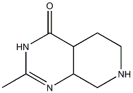 2-Methyl-4a,5,6,7,8,8a-hexahydro-3H-pyrido[3,4-d]pyrimidin-4-one Structure