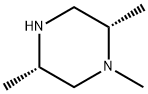 (2S,5S)-1,2,5-trimethylpiperazine 구조식 이미지