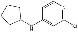 2-Chloro-N-cyclopentylpyridin-4-amine 구조식 이미지