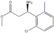 METHYL (3R)-3-AMINO-3-(6-CHLORO-2-METHYLPHENYL)PROPANOATE Structure