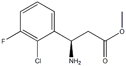 METHYL (3R)-3-AMINO-3-(2-CHLORO-3-FLUOROPHENYL)PROPANOATE 구조식 이미지