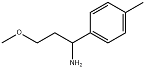 3-METHOXY-1-(4-METHYLPHENYL)PROPAN-1-AMINE Structure