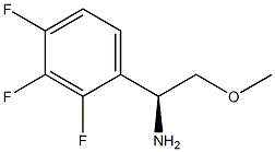 (1S)-2-METHOXY-1-(2,3,4-TRIFLUOROPHENYL)ETHYLAMINE Structure