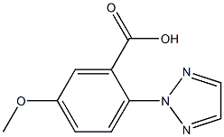 5-methoxy-2-(2H-1,2,3-triazol-2-yl)benzoic acid 구조식 이미지