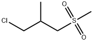 1-chloro-3-methanesulfonyl-2-methylpropane 구조식 이미지