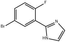 1379324-48-7 2-(5-Bromo-2-fluorophenyl)imidazole