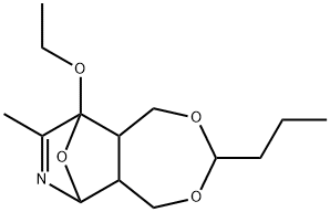 Pyridoxine Impurity 13 Structure