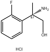 (2S)-2-AMINO-2-(2-FLUOROPHENYL)PROPAN-1-OL HYDROCHLORIDE 구조식 이미지