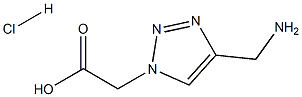 2-[4-(aminomethyl)-1H-1,2,3-triazol-1-yl]acetic acid hydrochloride 구조식 이미지