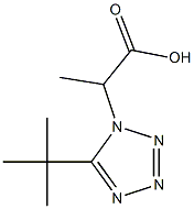 2-(5-tert-butyl-1H-1,2,3,4-tetrazol-1-yl)propanoic acid 구조식 이미지