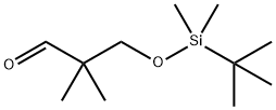 Propanal, 2-[[[(1,1-dimethylethyl)dimethylsilyl]oxy]methyl]-2-methyl- Structure