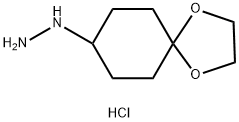 1,4-dioxaspiro[4.5]decan-8-ylhydrazine dihydrochloride Structure