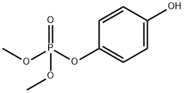 Diethyl 1,4-dihydroxynaphthalen-2-yl-2-phosphonate Structure