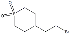 4-(2-bromoethyl)tetrahydro-2H-thiopyran 1,1-dioxide Structure