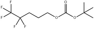 tert-Butyl 4,4,5,5,5-pentafluoropentyl carbonate Structure