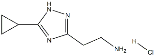 2-(5-Cyclopropyl-1H-1,2,4-triazol-3-yl)ethan-1-amine hydrochloride Structure