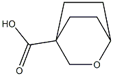 2-oxabicyclo[2.2.2]octane-4-carboxylic acid 구조식 이미지