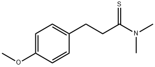 Anethole impurity 1 Structure