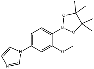 2-Methoxy-4-(imidazol-yl)phenylboronic acid pinacol ester 구조식 이미지